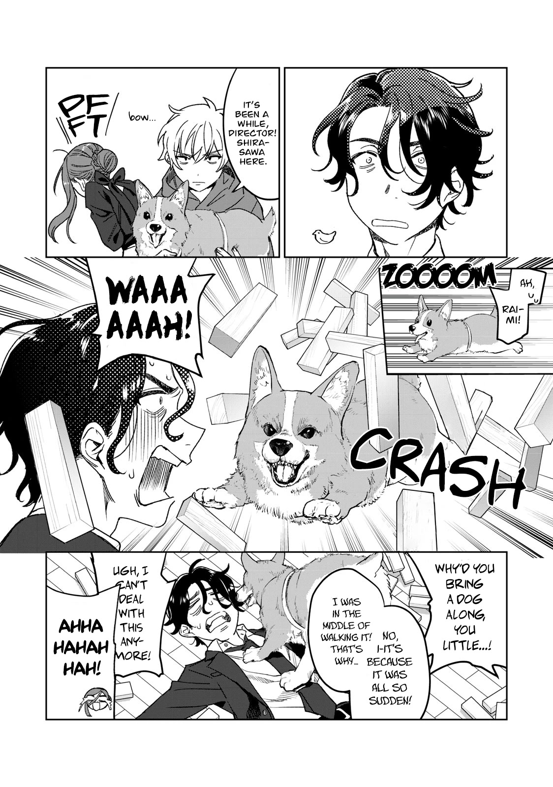 I Want To See You Embarassed chapter 31 page 17