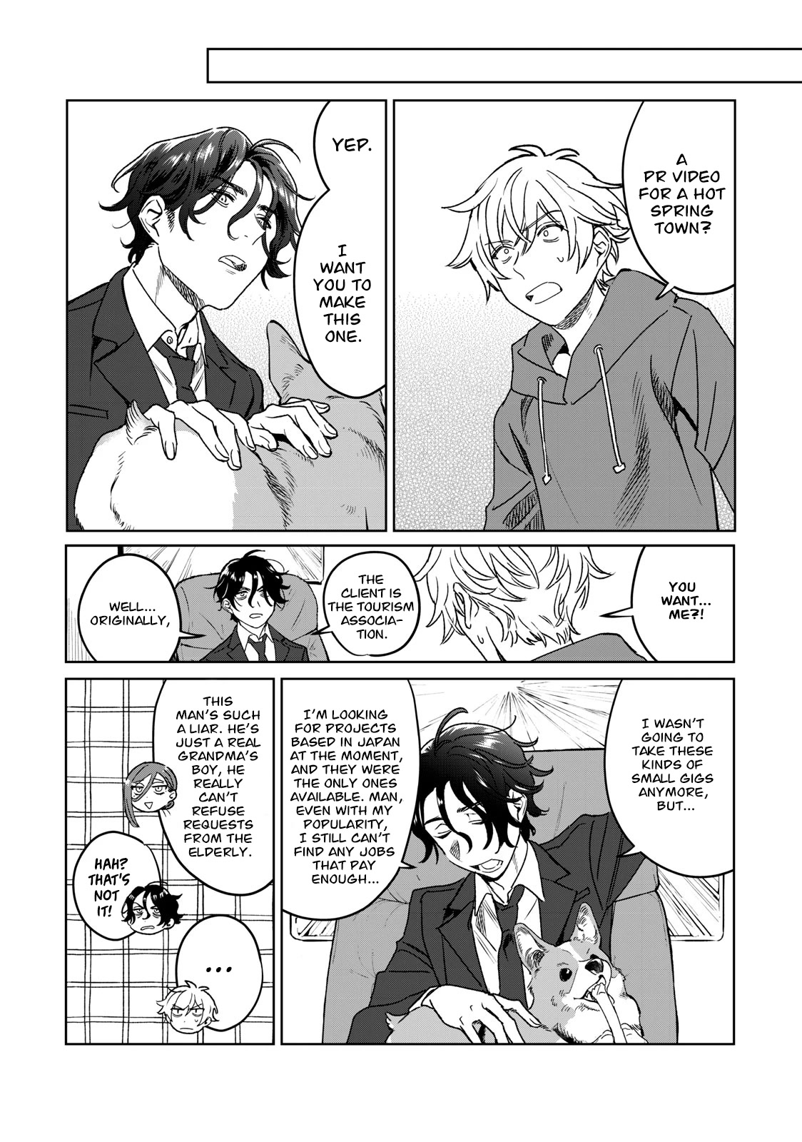 I Want To See You Embarassed chapter 31 page 18