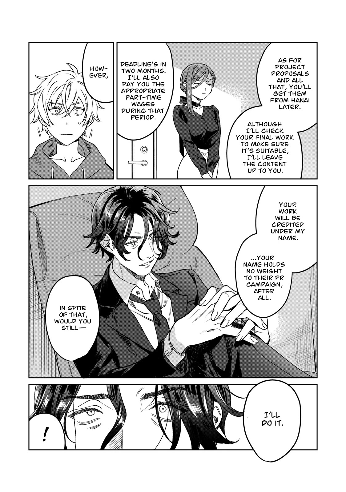 I Want To See You Embarassed chapter 31 page 19