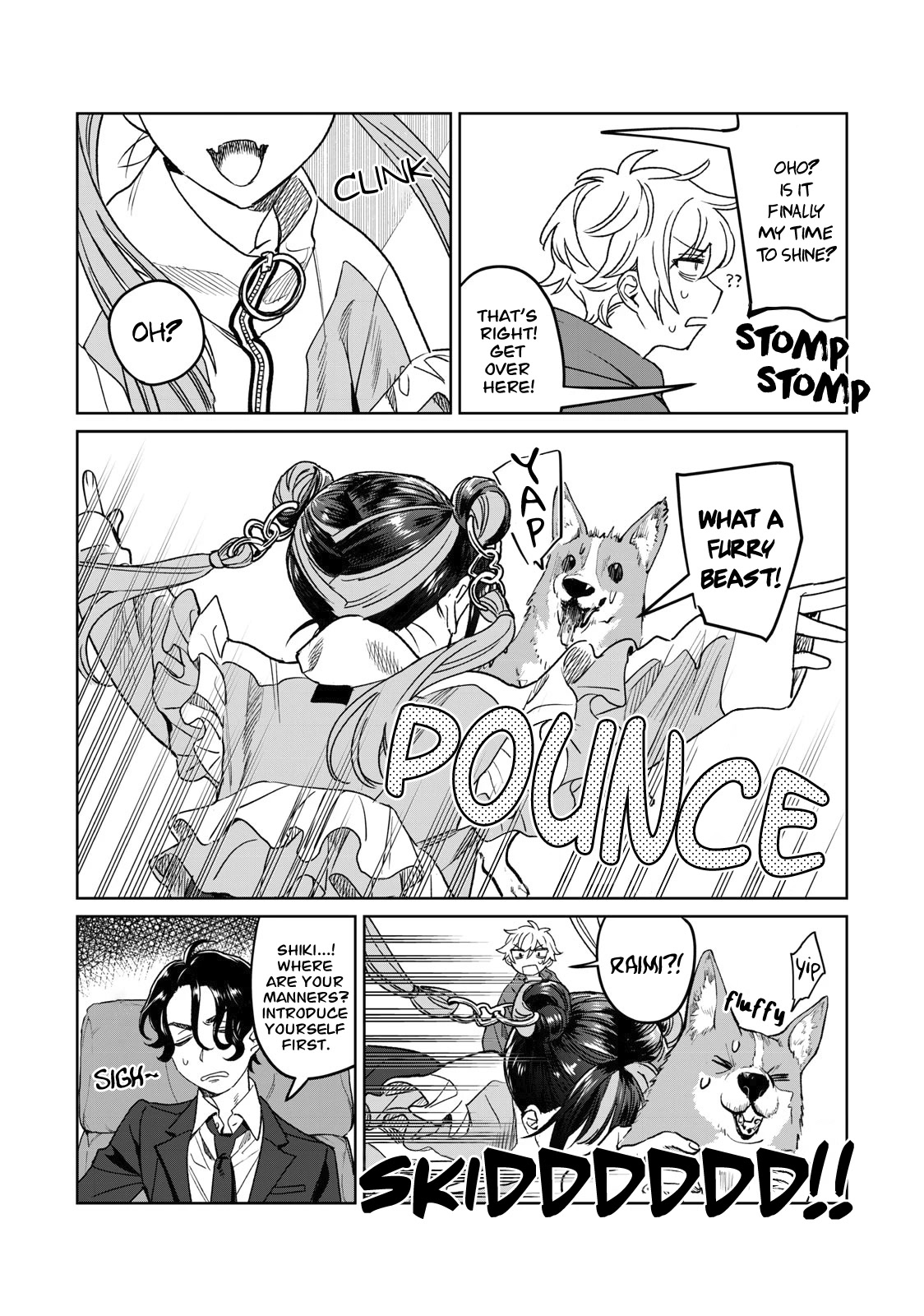 I Want To See You Embarassed chapter 31 page 22