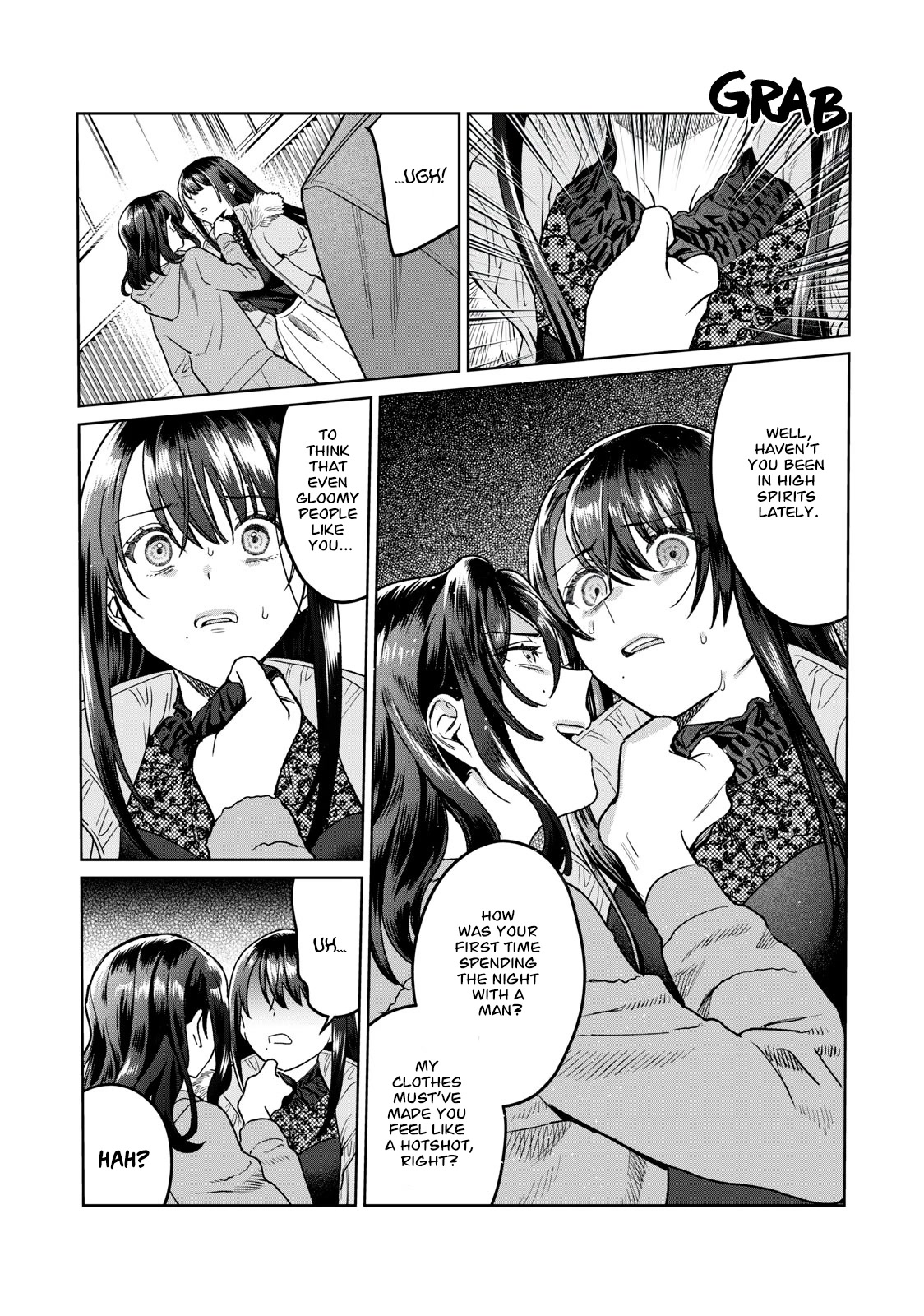 I Want To See You Embarassed chapter 31 page 4