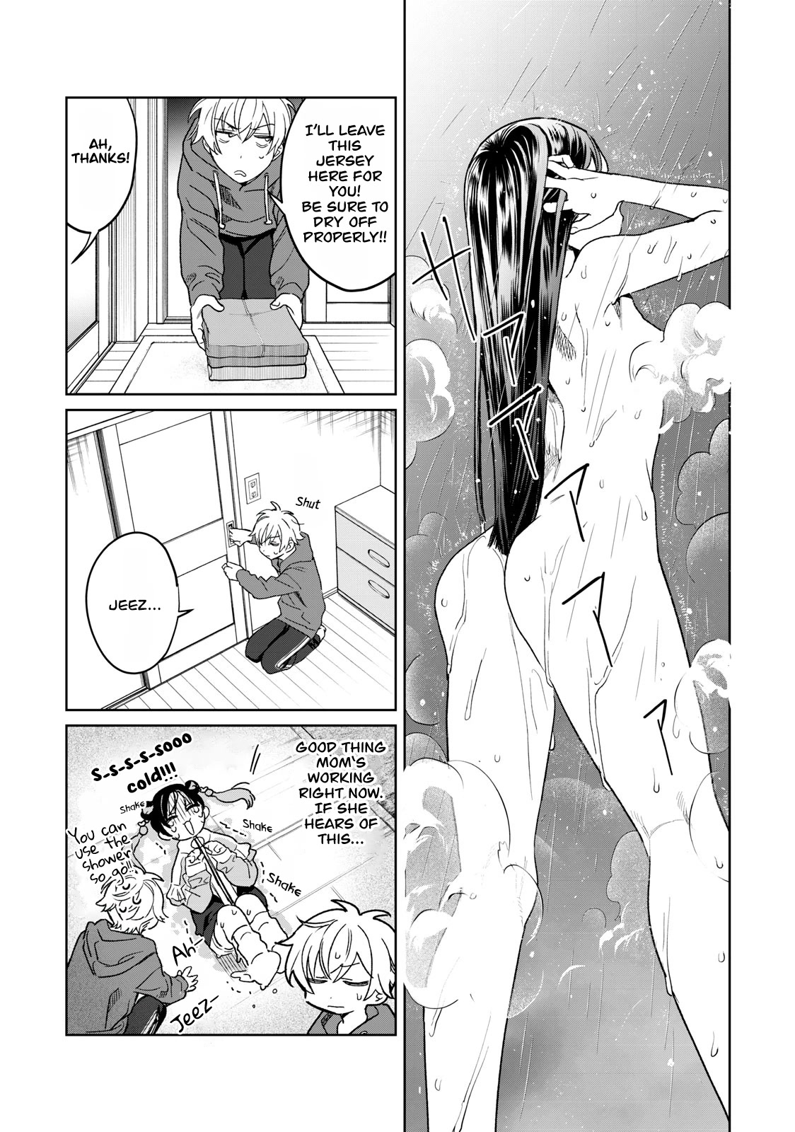 I Want To See You Embarassed chapter 32 page 14