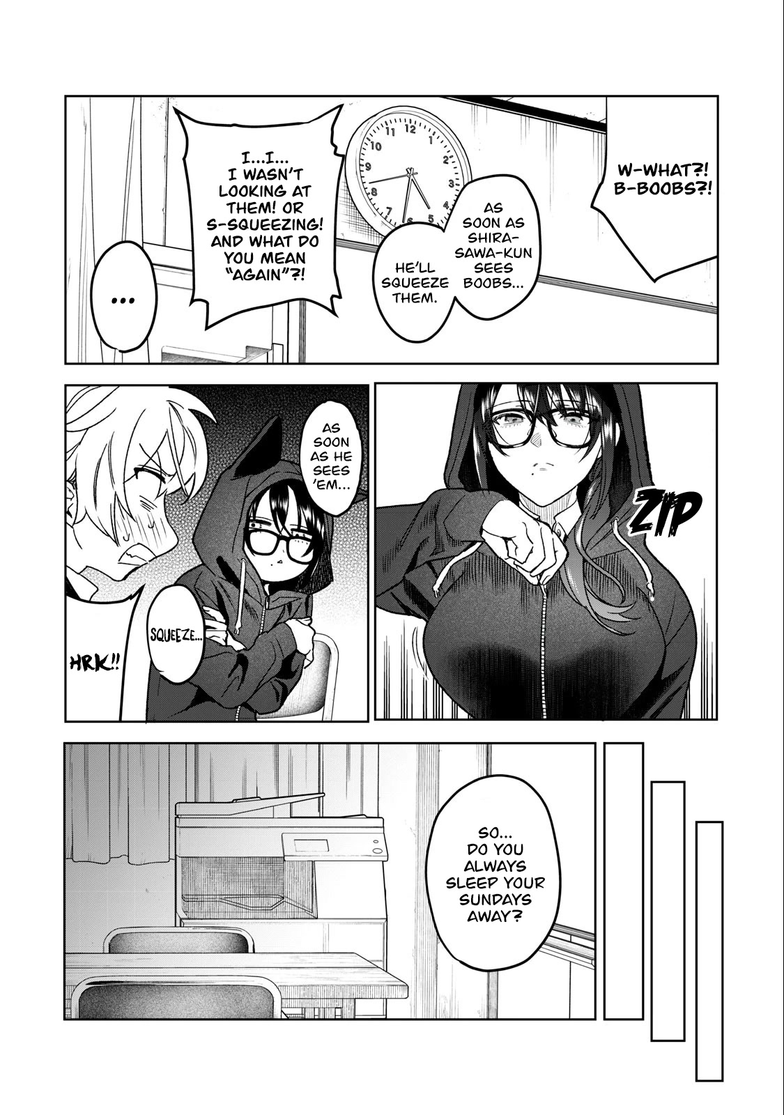 I Want To See You Embarassed chapter 33 page 13