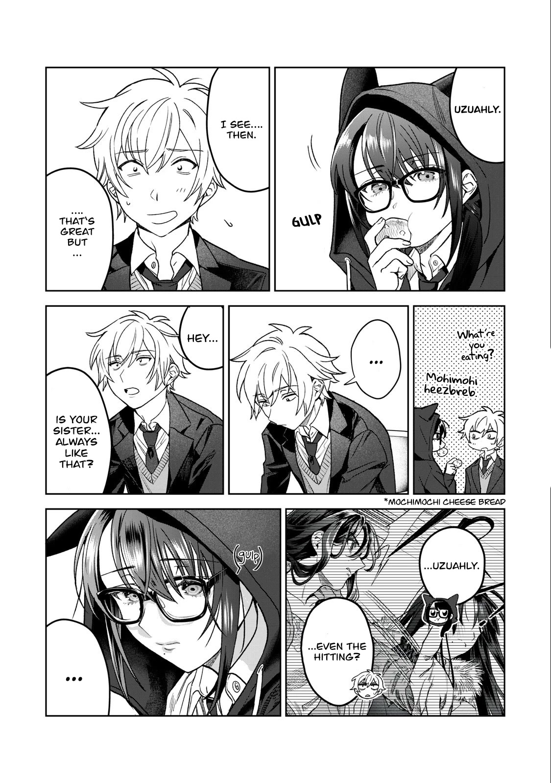 I Want To See You Embarassed chapter 33 page 14