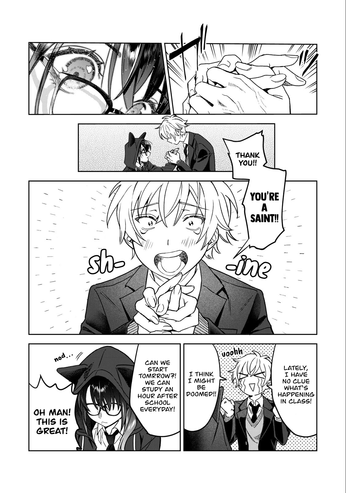 I Want To See You Embarassed chapter 33 page 19