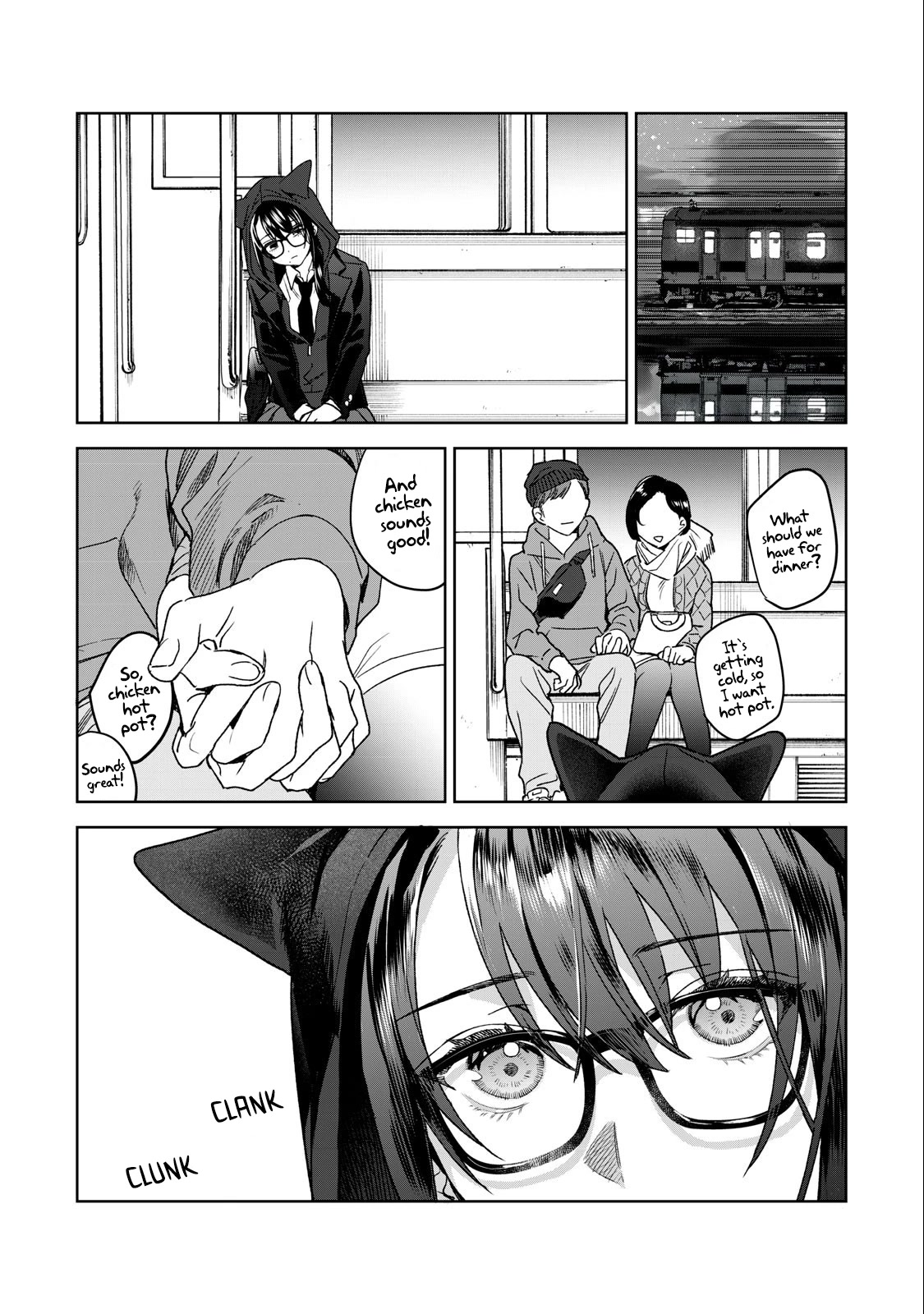 I Want To See You Embarassed chapter 33 page 20