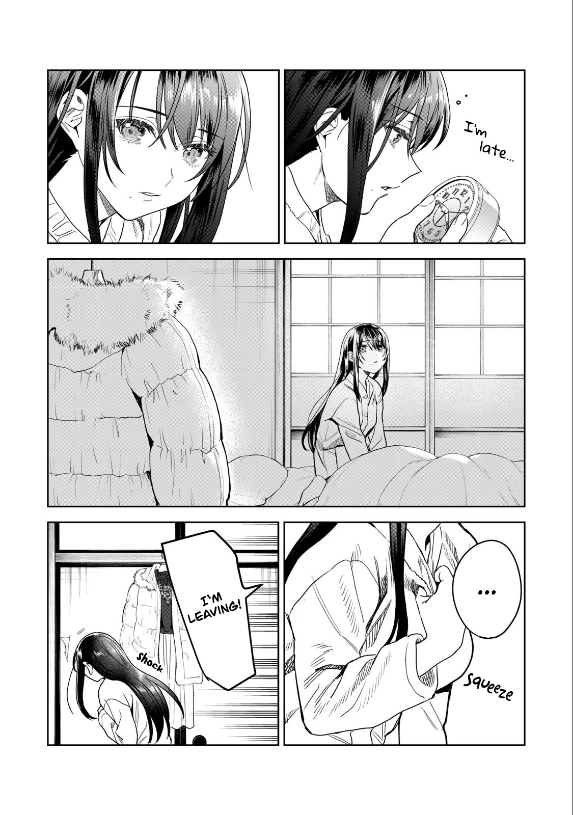 I Want To See You Embarassed chapter 33 page 3