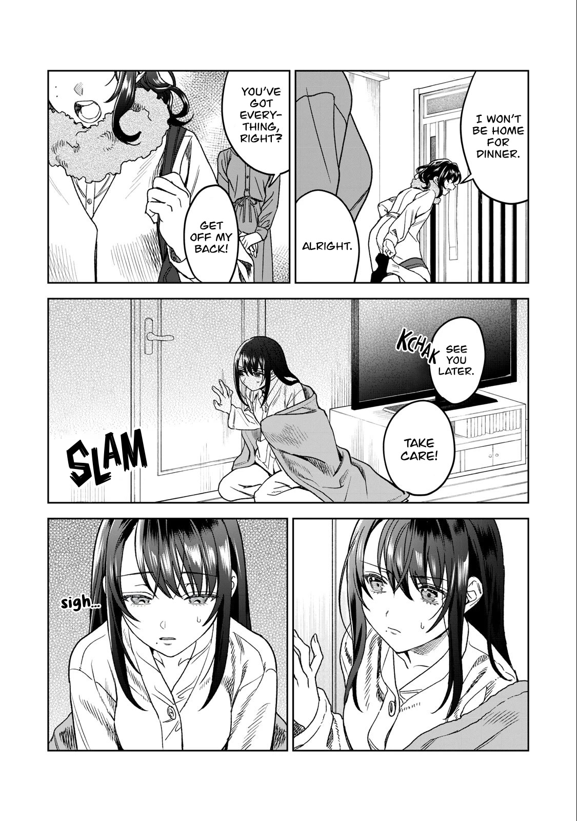 I Want To See You Embarassed chapter 33 page 4