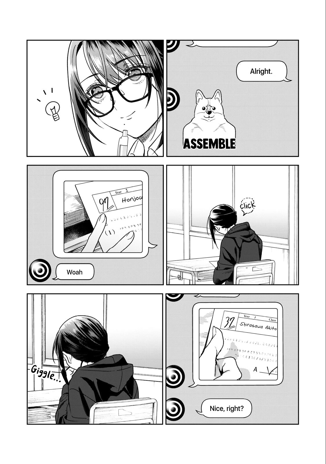 I Want To See You Embarassed chapter 33 page 9