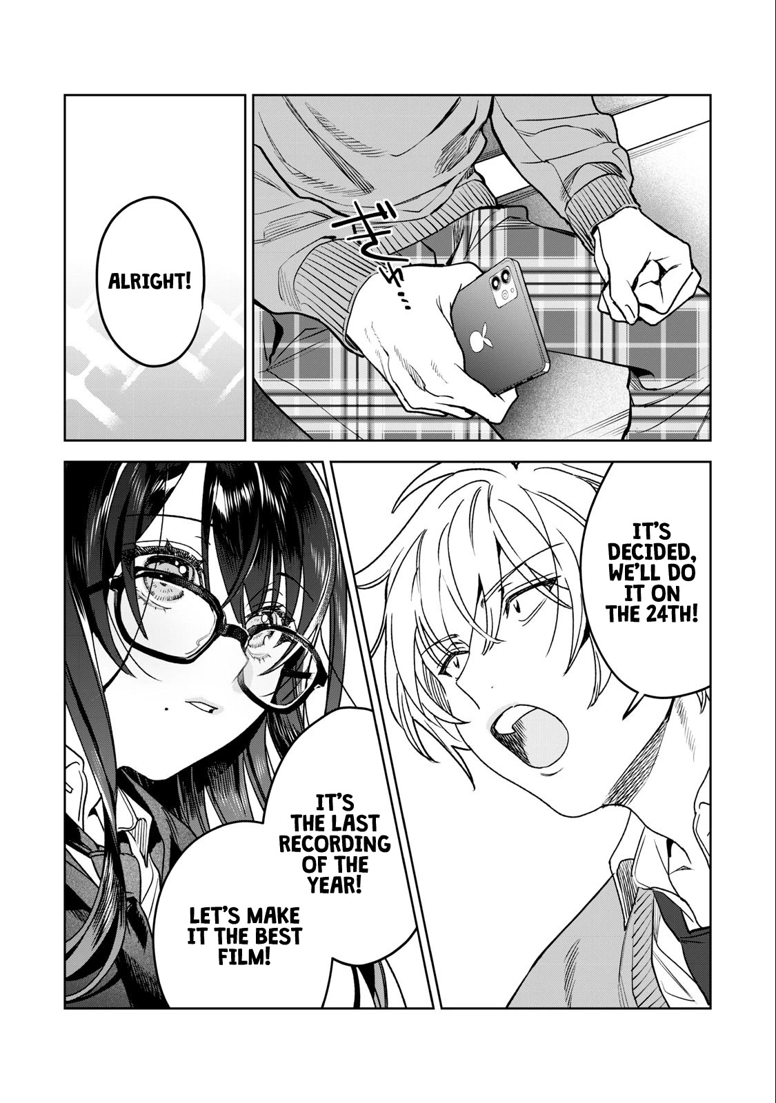 I Want To See You Embarassed chapter 34 page 13