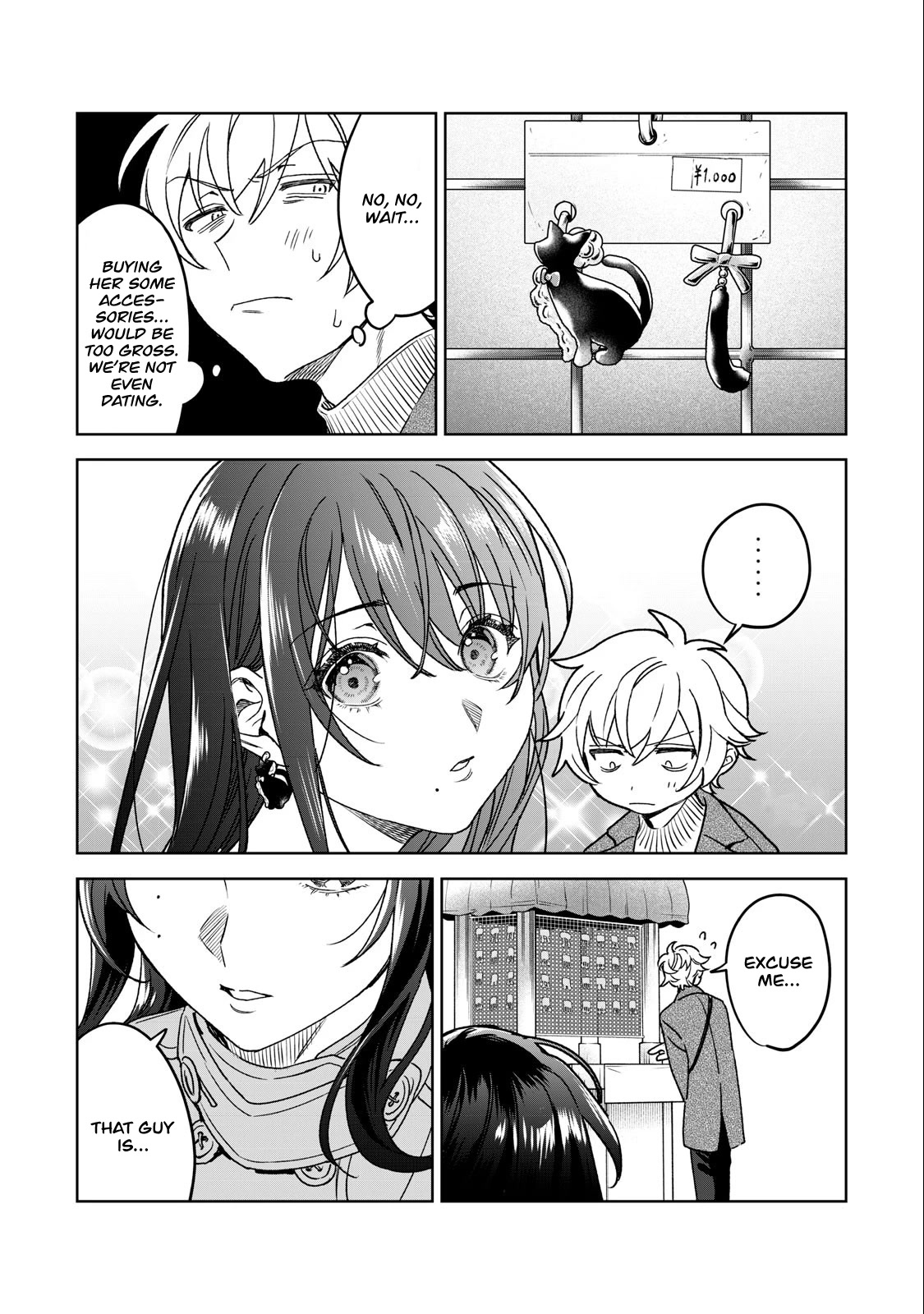 I Want To See You Embarassed chapter 34 page 19