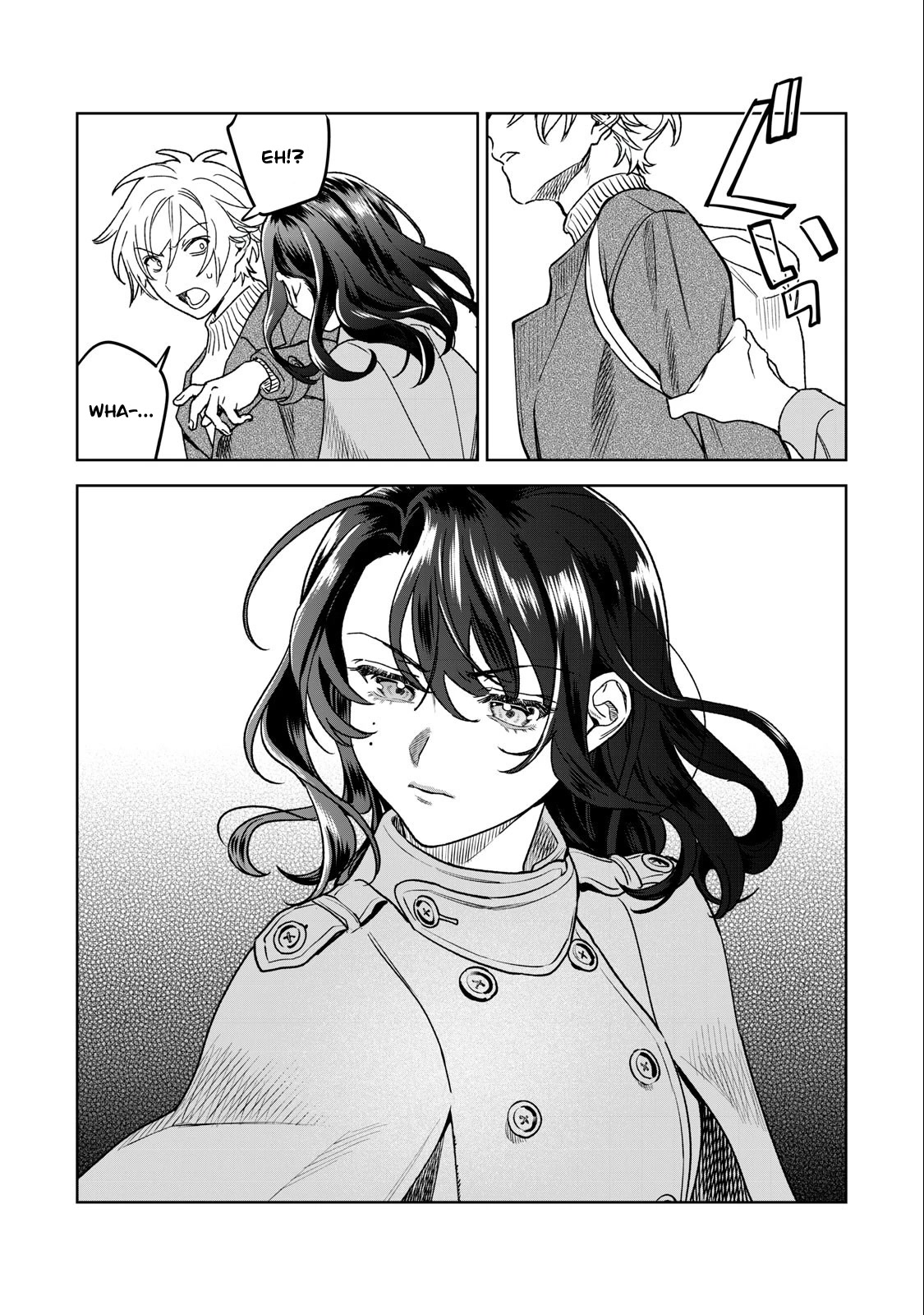 I Want To See You Embarassed chapter 34 page 20