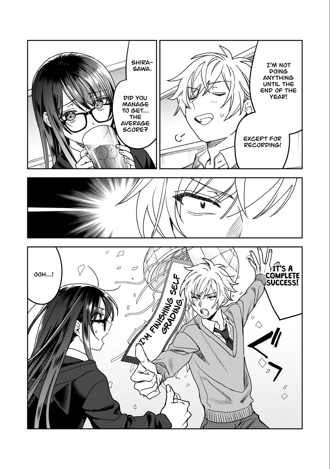 I Want To See You Embarassed chapter 34 page 5