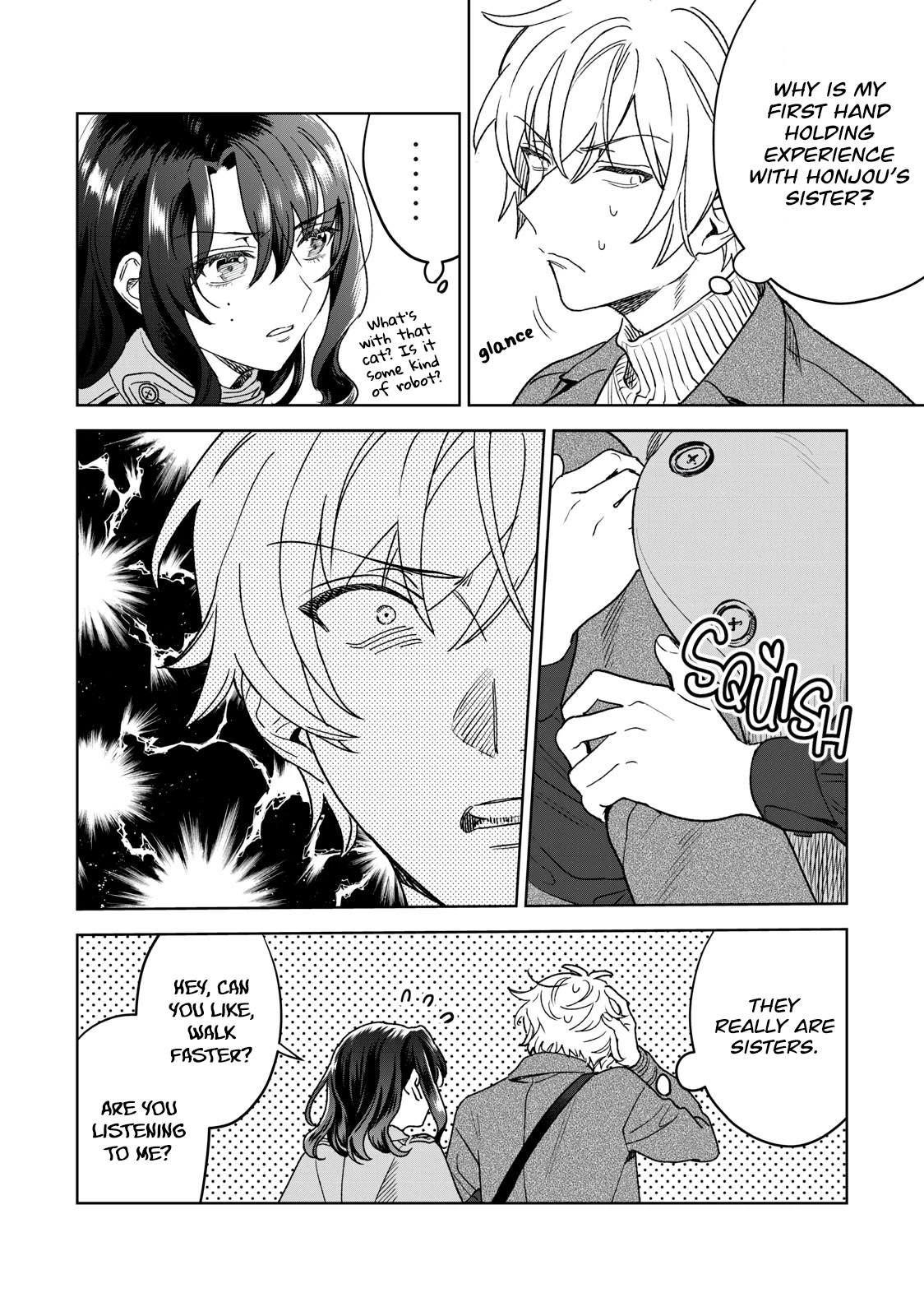 I Want To See You Embarassed chapter 35 page 11