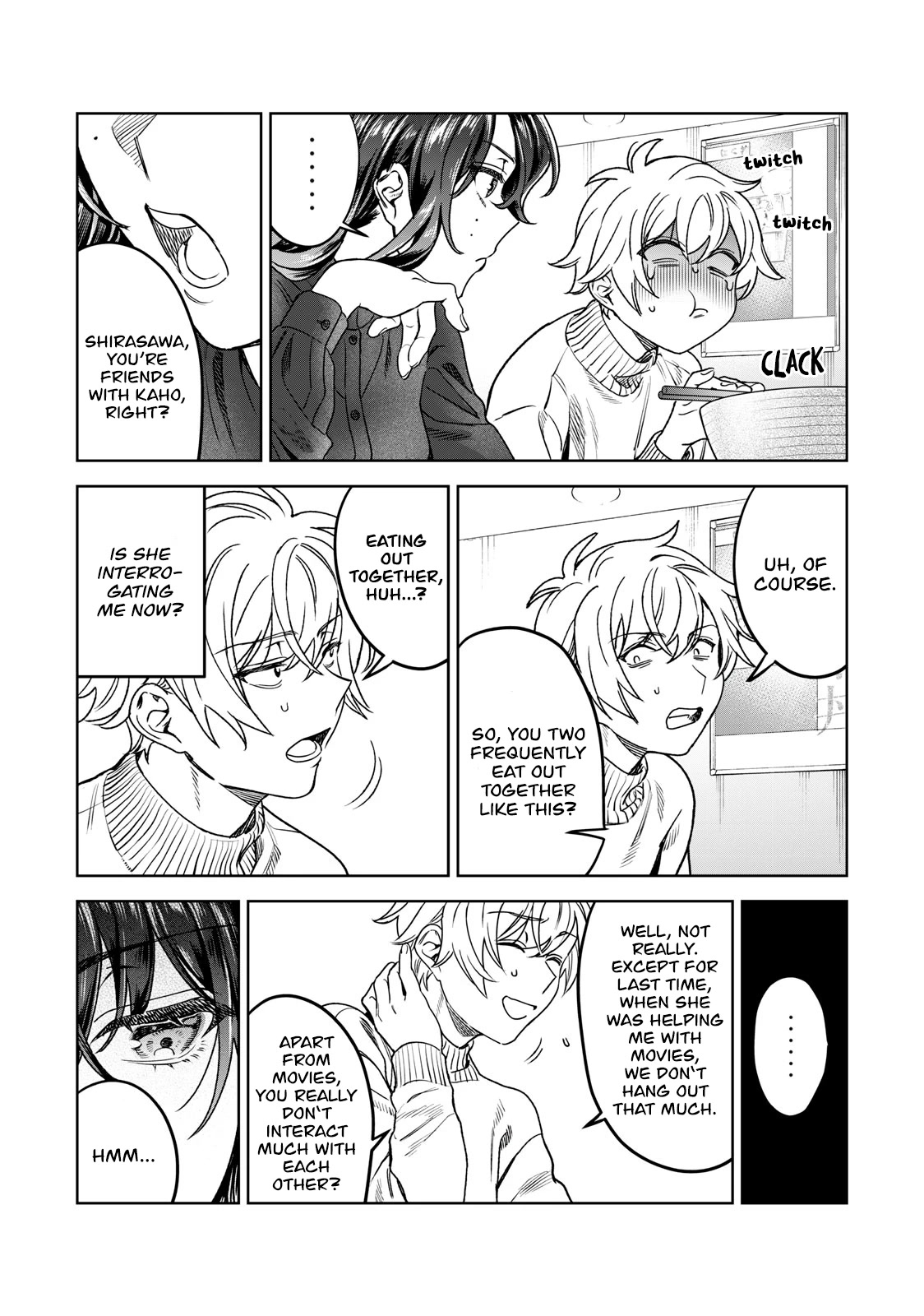 I Want To See You Embarassed chapter 35 page 15