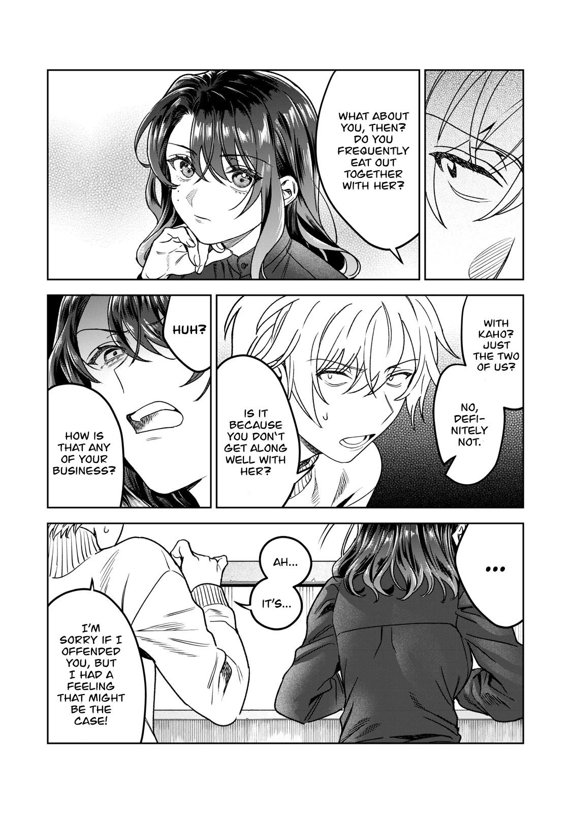 I Want To See You Embarassed chapter 35 page 16