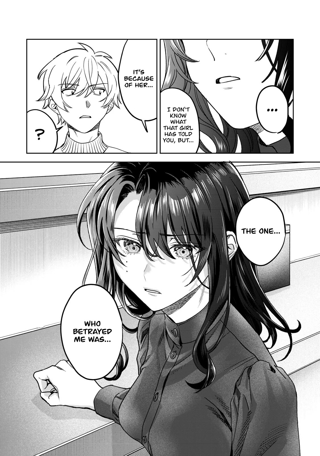 I Want To See You Embarassed chapter 35 page 17