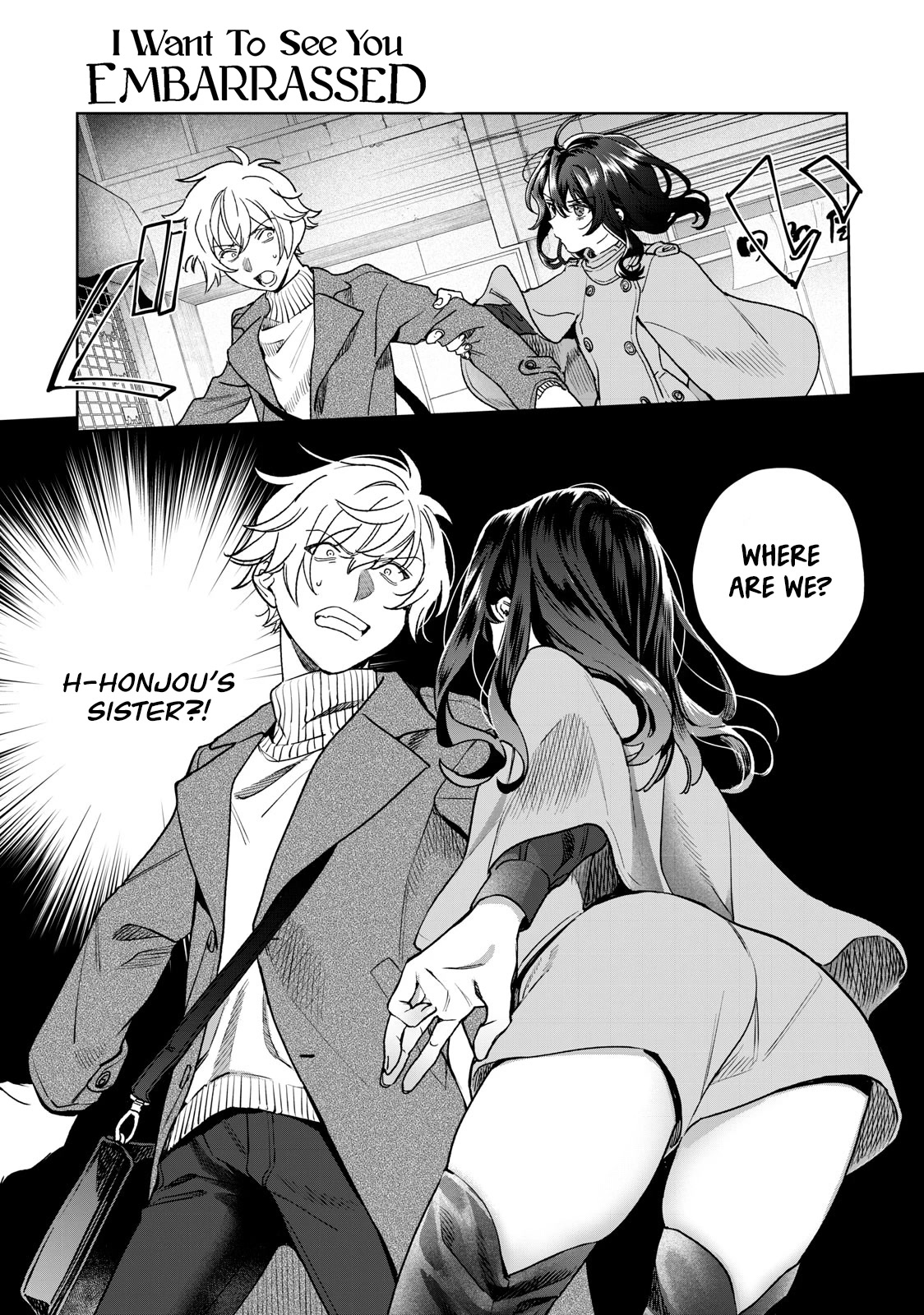 I Want To See You Embarassed chapter 35 page 2