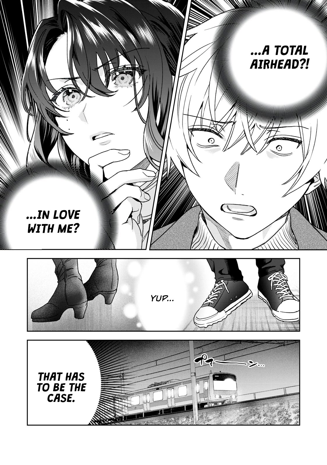 I Want To See You Embarassed chapter 35 page 23