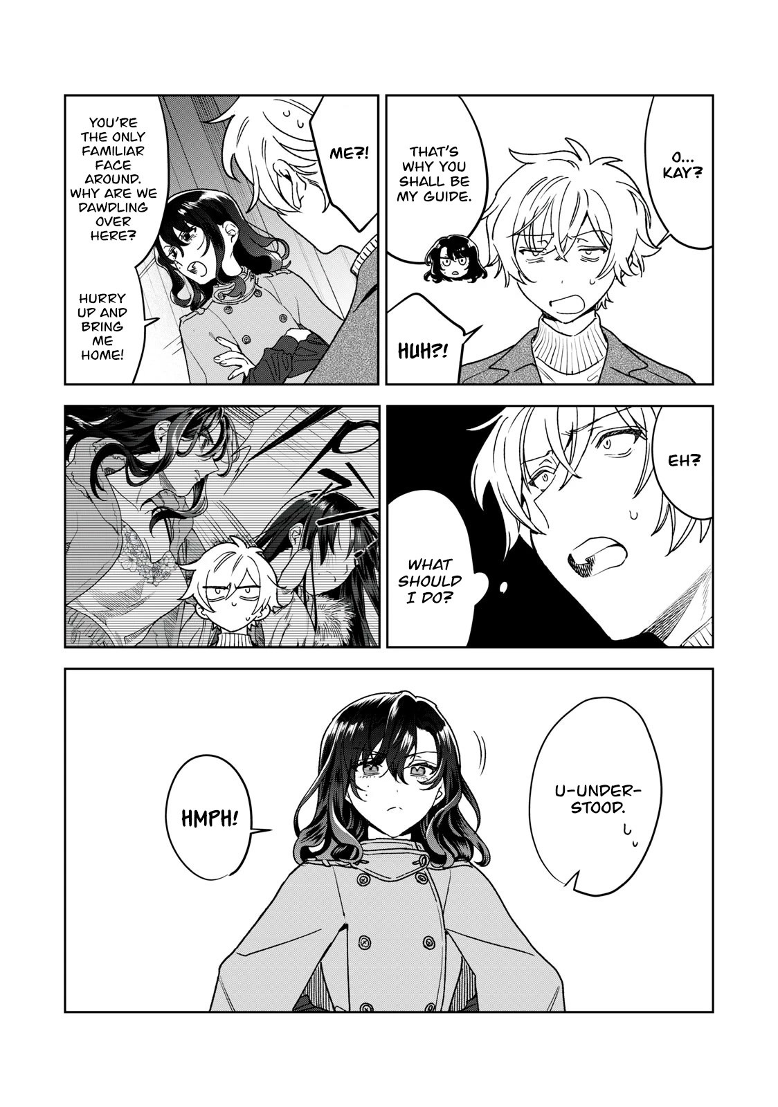 I Want To See You Embarassed chapter 35 page 5