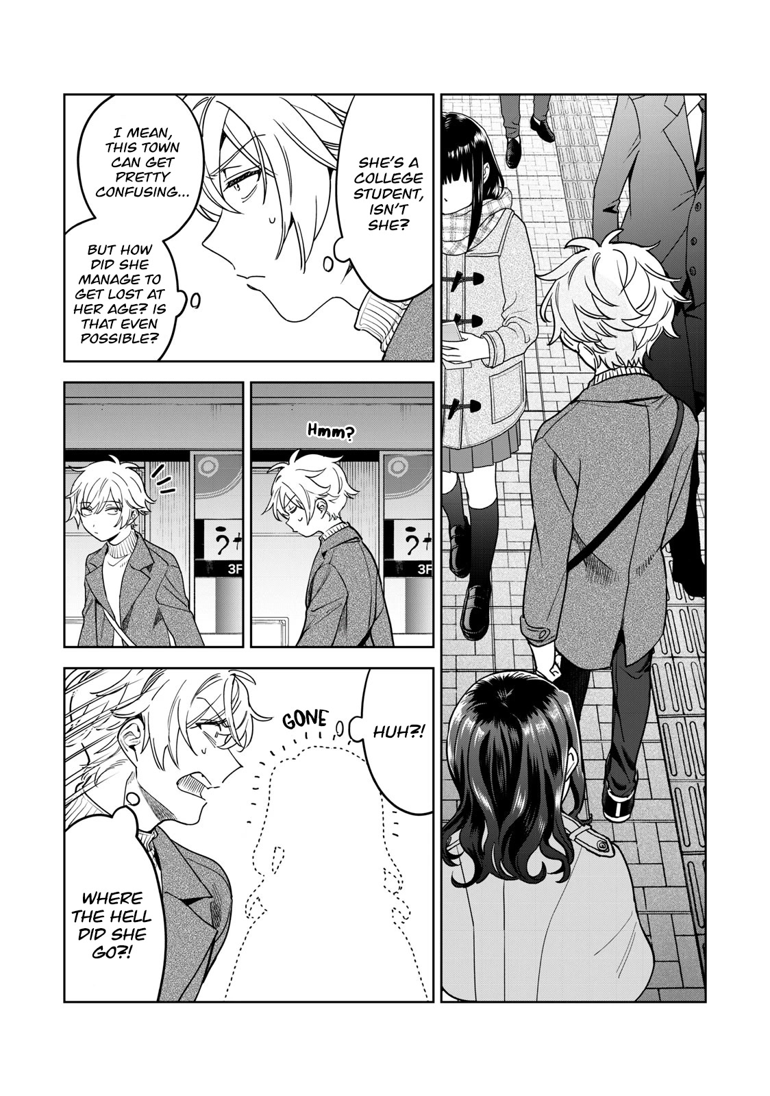 I Want To See You Embarassed chapter 35 page 6