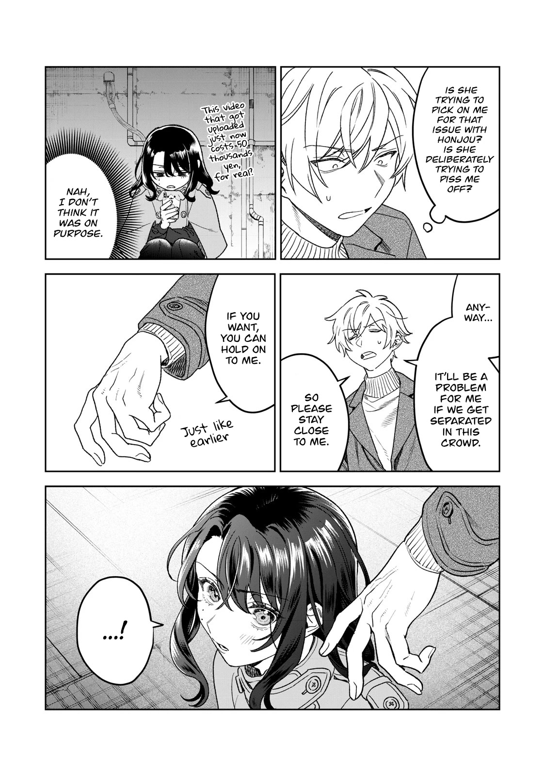 I Want To See You Embarassed chapter 35 page 8