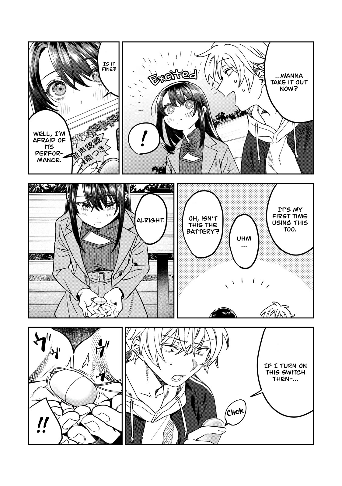 I Want To See You Embarassed chapter 36 page 12