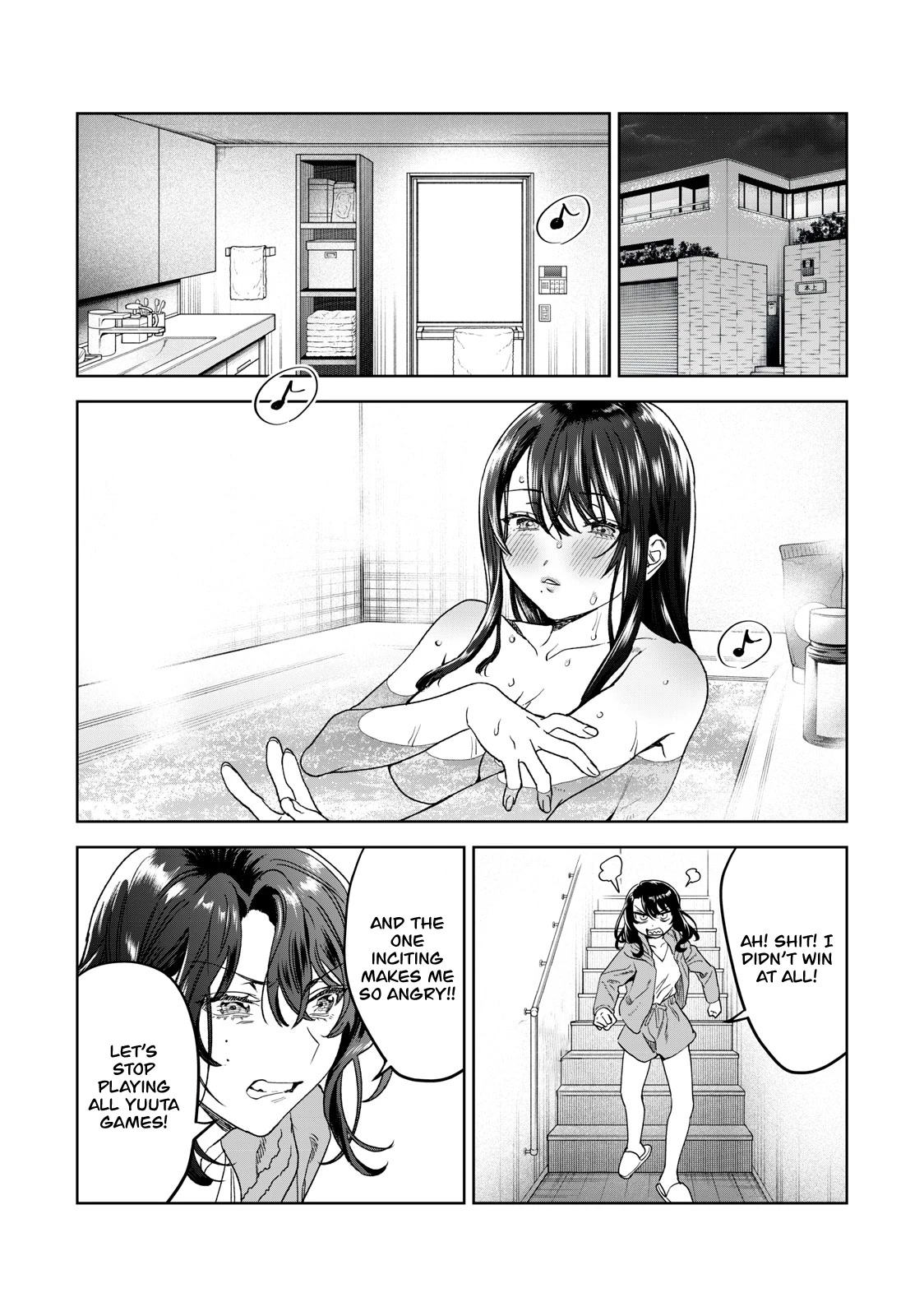 I Want To See You Embarassed chapter 36 page 19