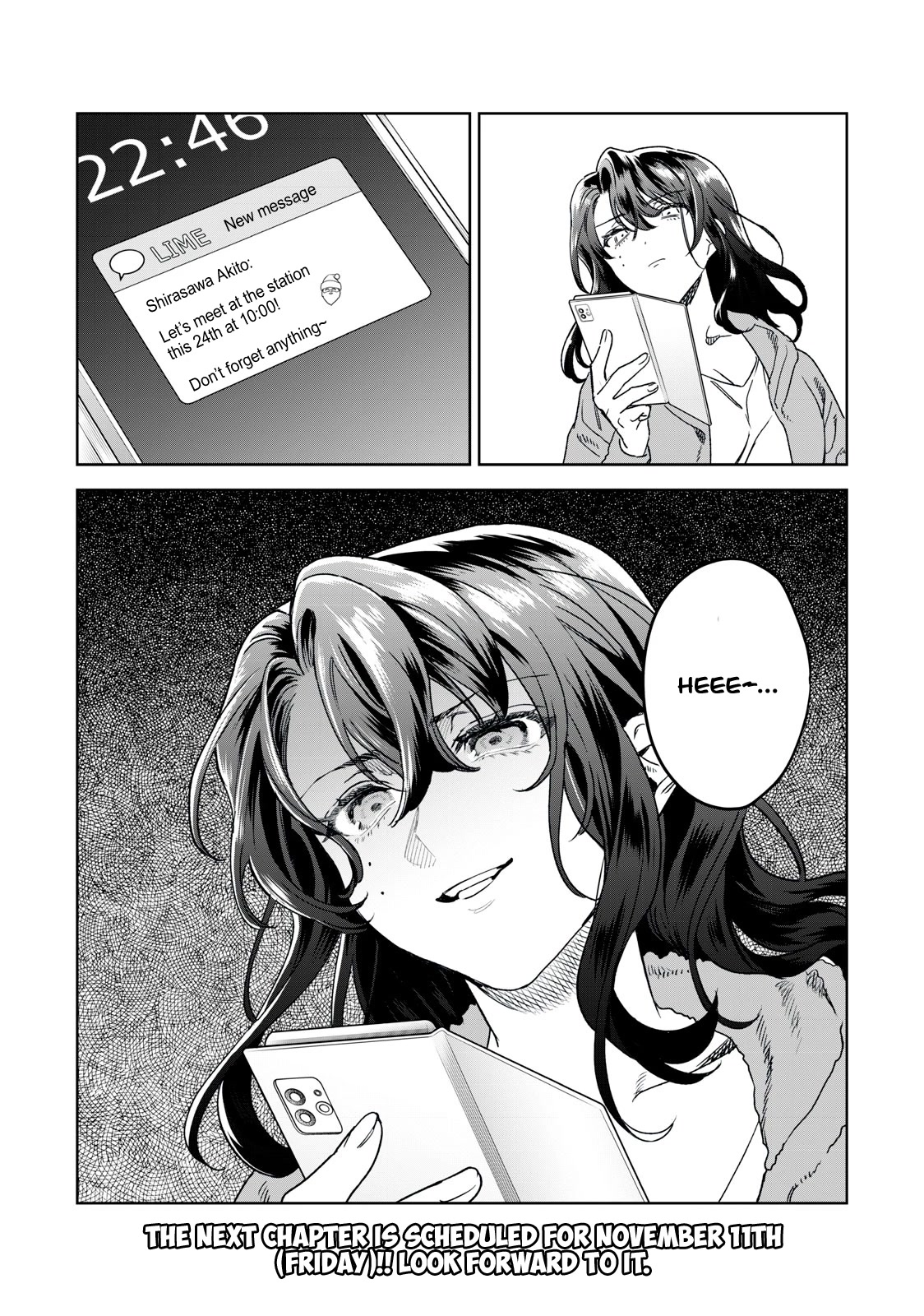 I Want To See You Embarassed chapter 36 page 21