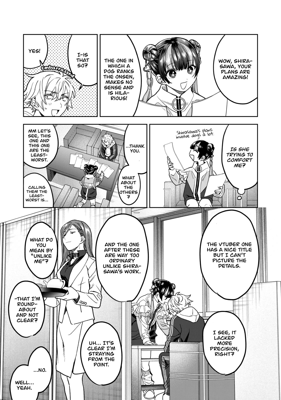 I Want To See You Embarassed chapter 36 page 6