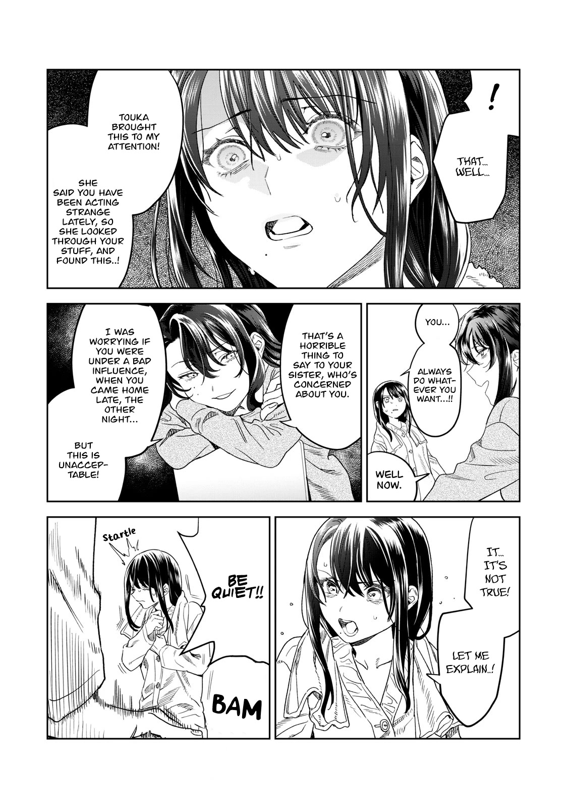 I Want To See You Embarassed chapter 37 page 13