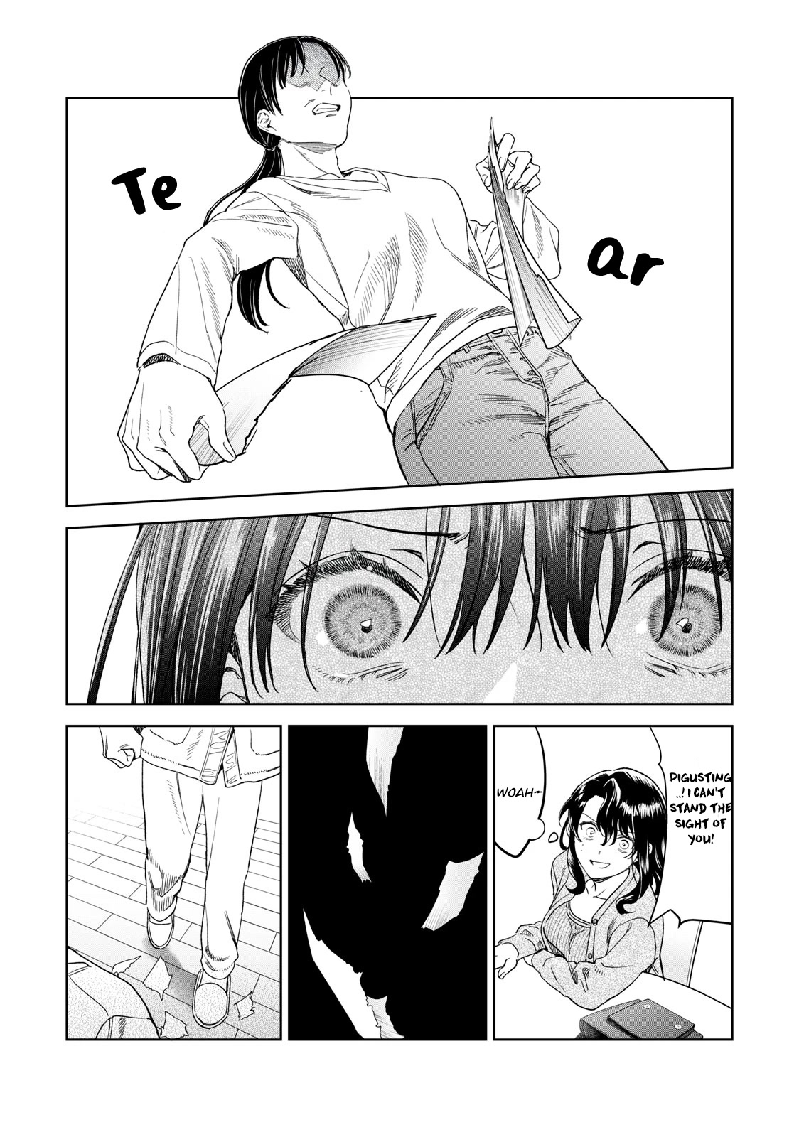 I Want To See You Embarassed chapter 37 page 15