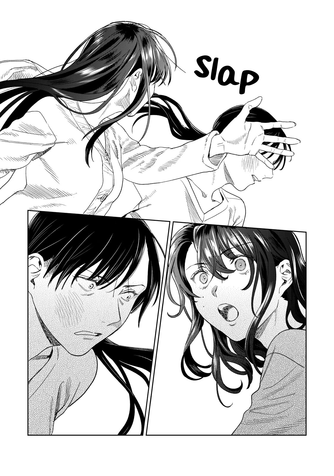 I Want To See You Embarassed chapter 37 page 16