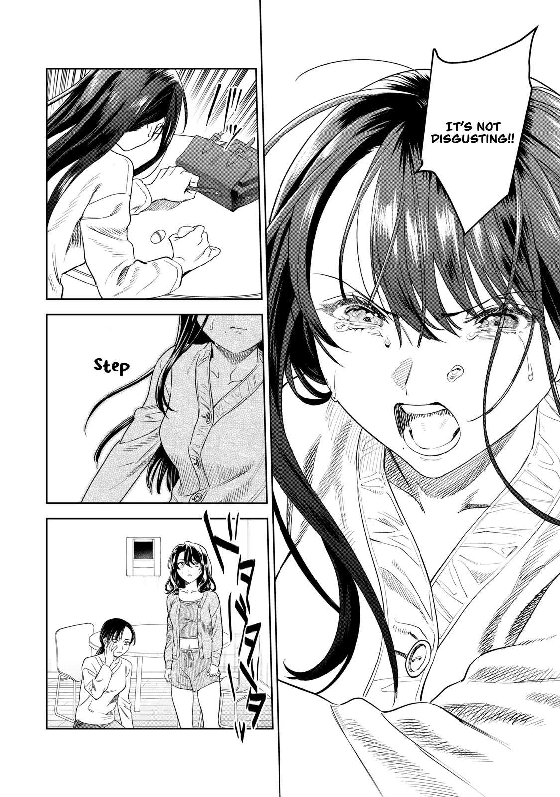I Want To See You Embarassed chapter 37 page 17