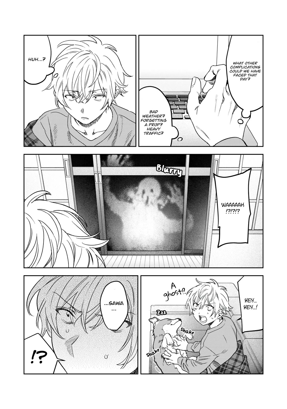 I Want To See You Embarassed chapter 37 page 19