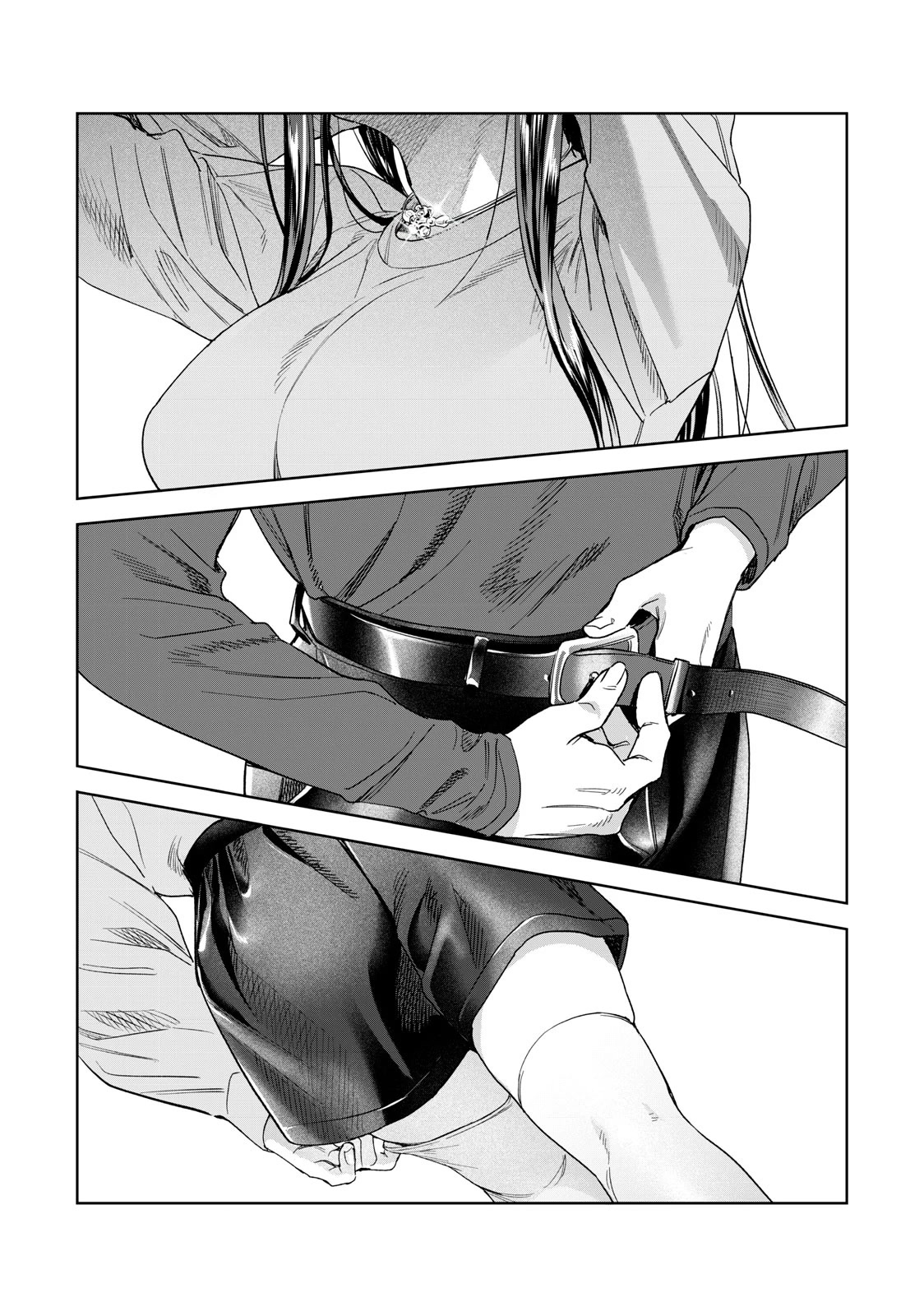I Want To See You Embarassed chapter 38 page 17