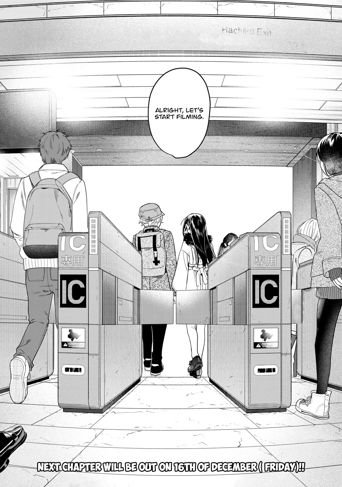 I Want To See You Embarassed chapter 38 page 19