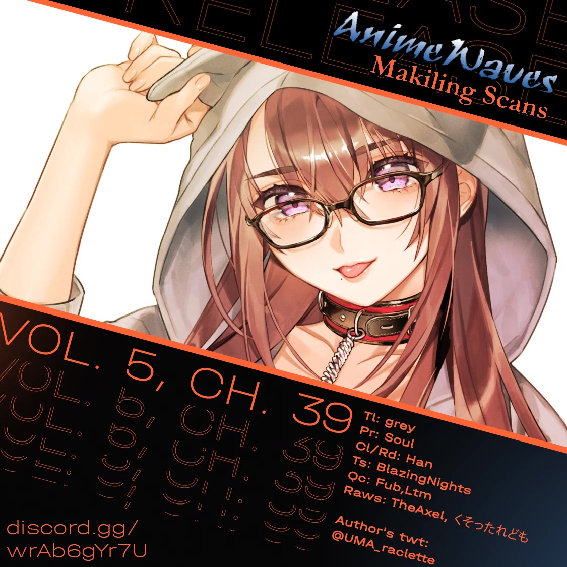 I Want To See You Embarassed chapter 39 page 1