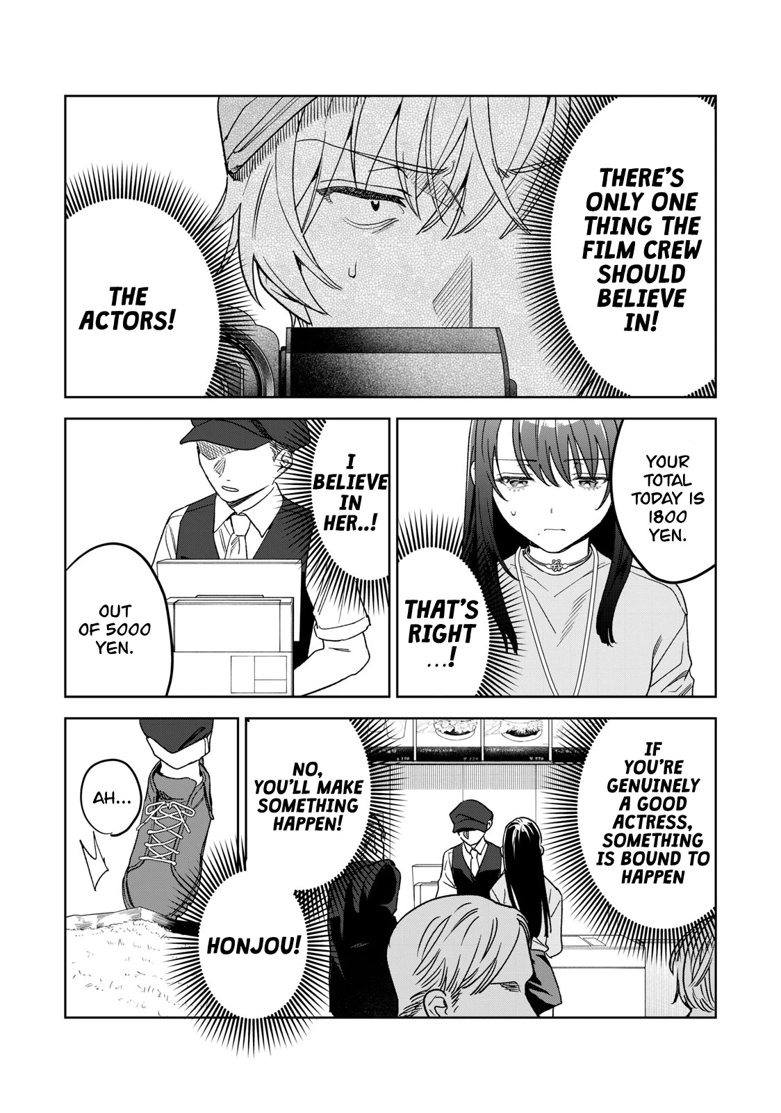 I Want To See You Embarassed chapter 39 page 15