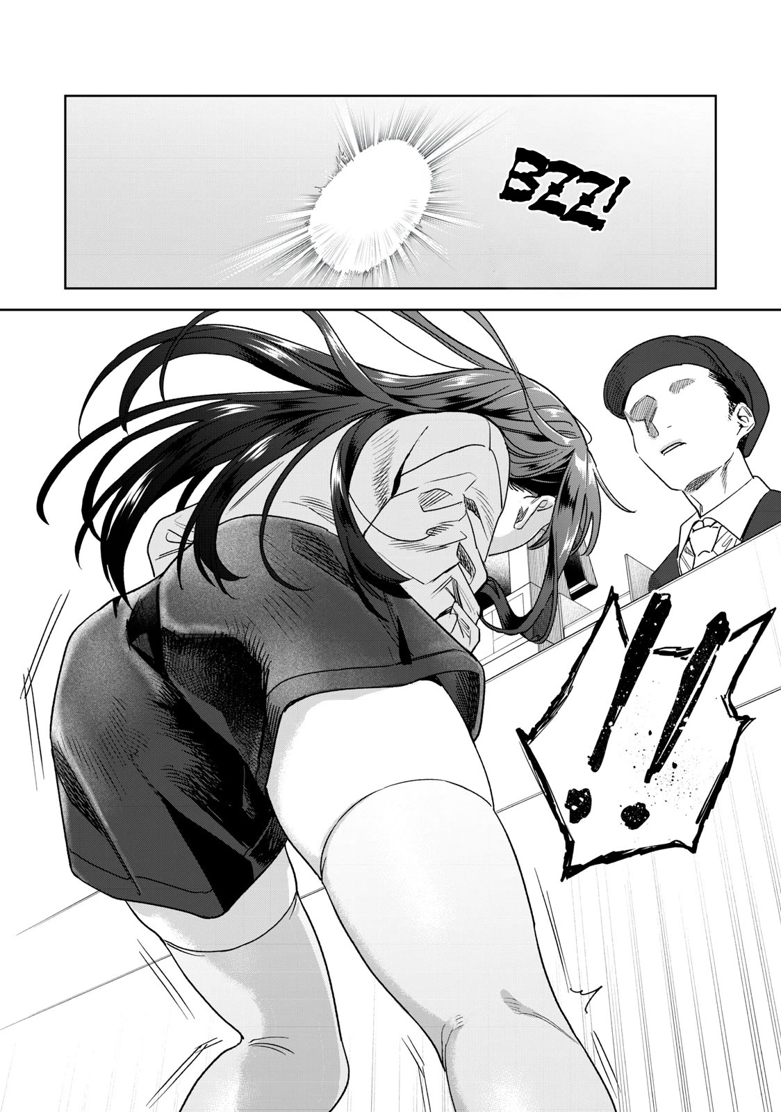 I Want To See You Embarassed chapter 39 page 17