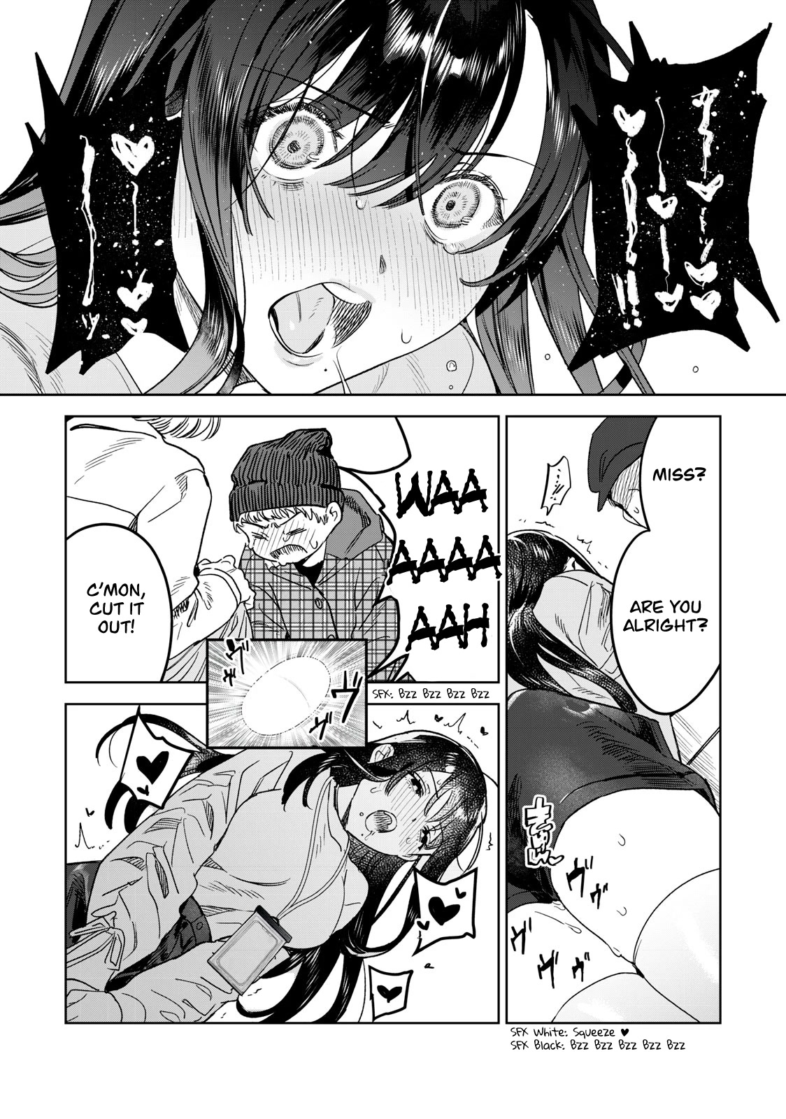 I Want To See You Embarassed chapter 39 page 18