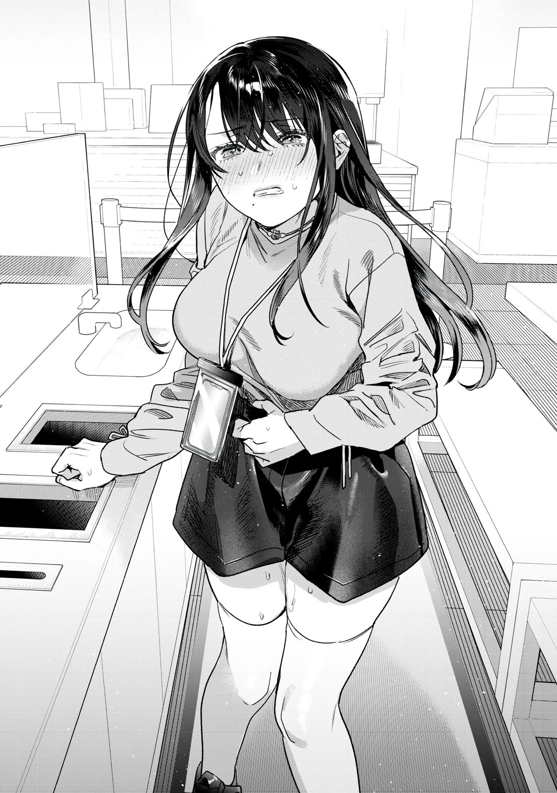 I Want To See You Embarassed chapter 39 page 21