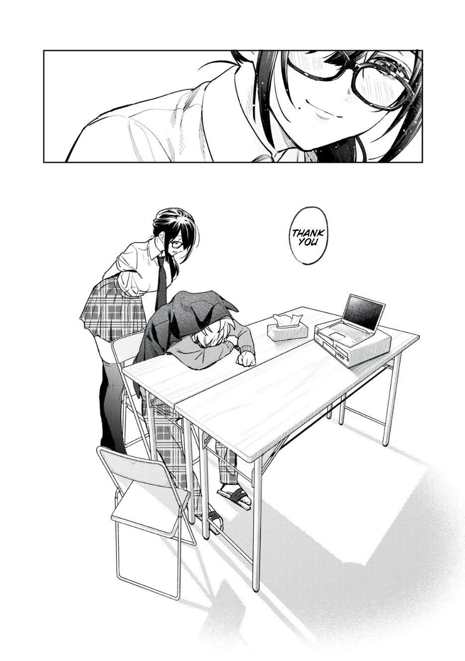 I Want To See You Embarassed chapter 4 page 17