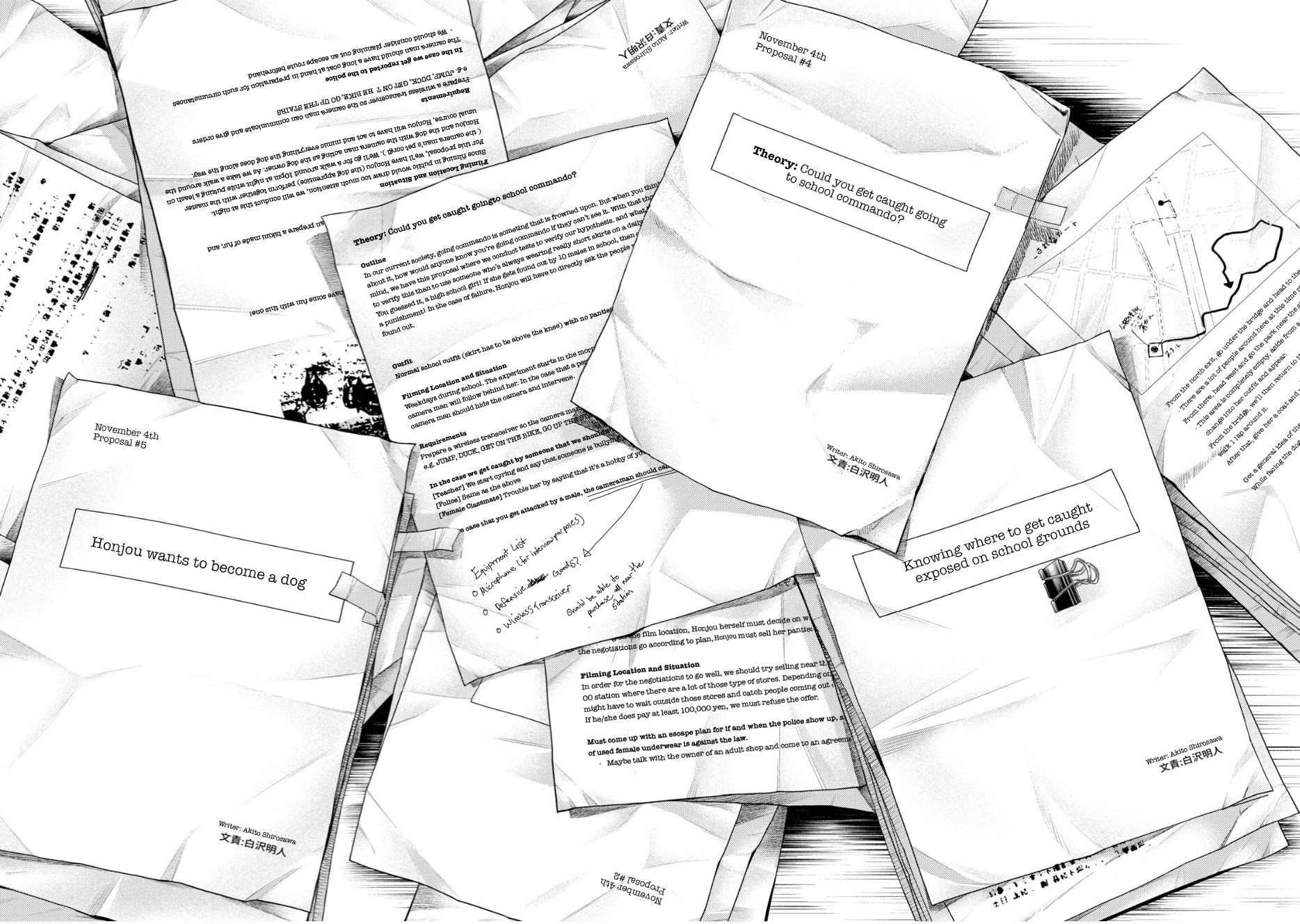 I Want To See You Embarassed chapter 4 page 2