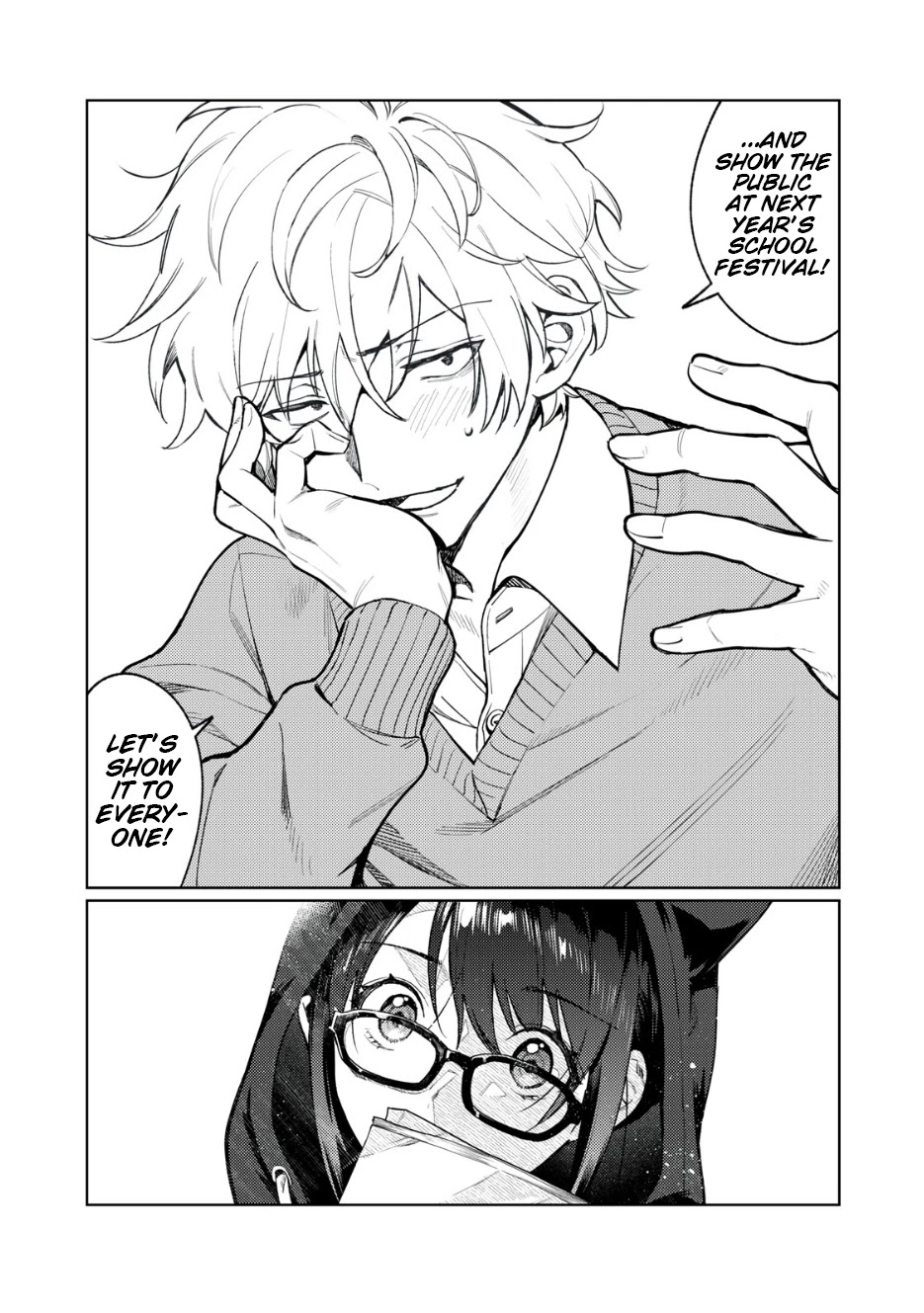 I Want To See You Embarassed chapter 4 page 7