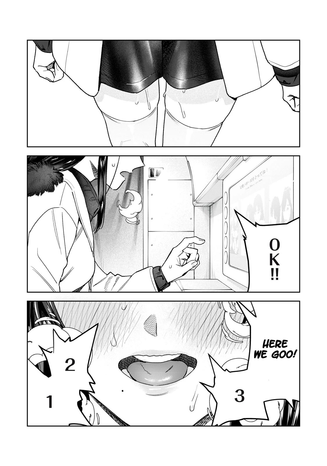 I Want To See You Embarassed chapter 40 page 6