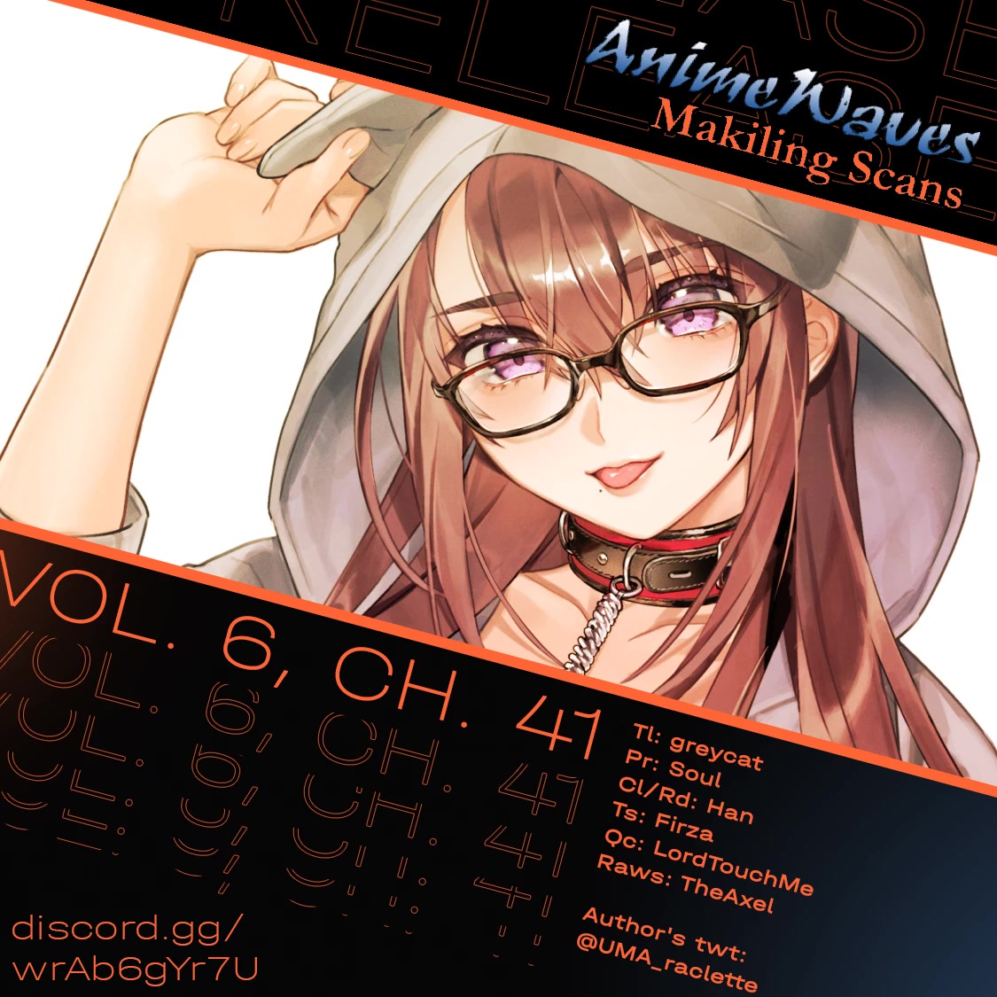 I Want To See You Embarassed chapter 41.1 page 1