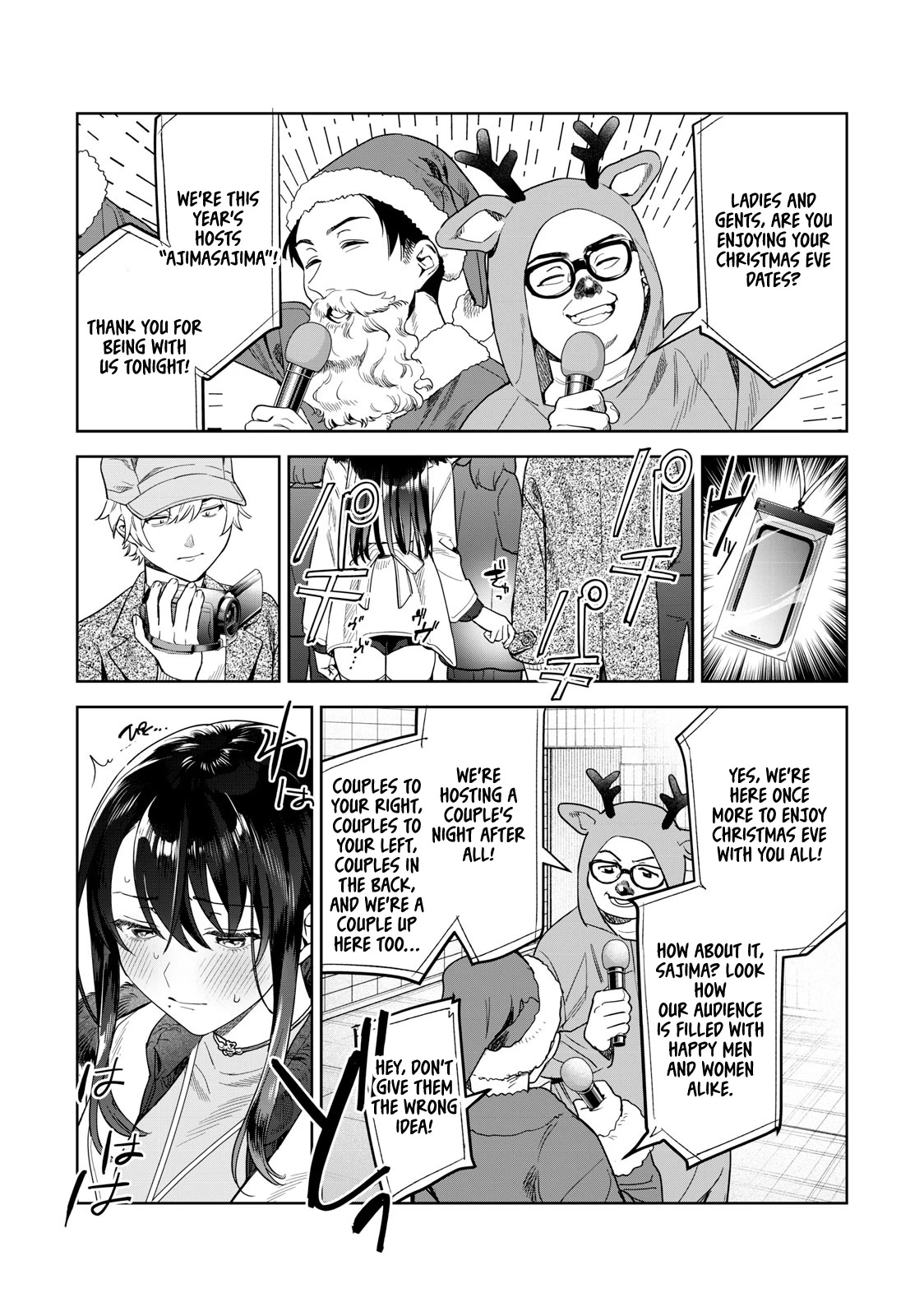 I Want To See You Embarassed chapter 41.1 page 5