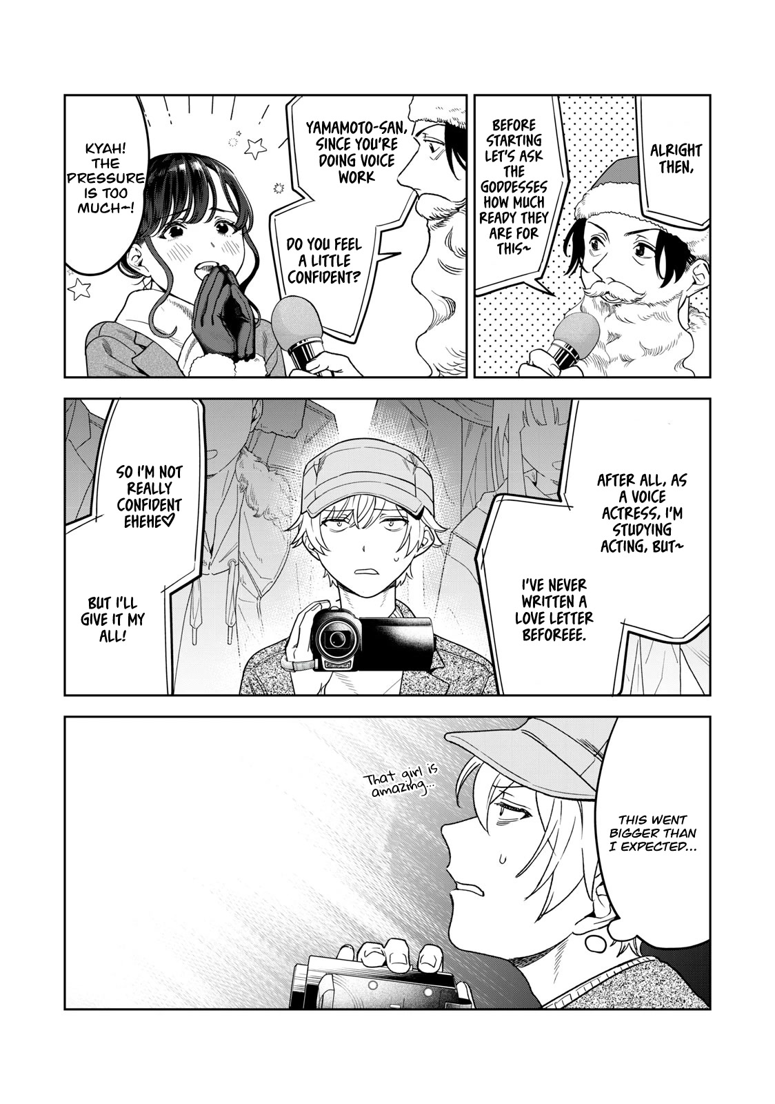 I Want To See You Embarassed chapter 42 page 10