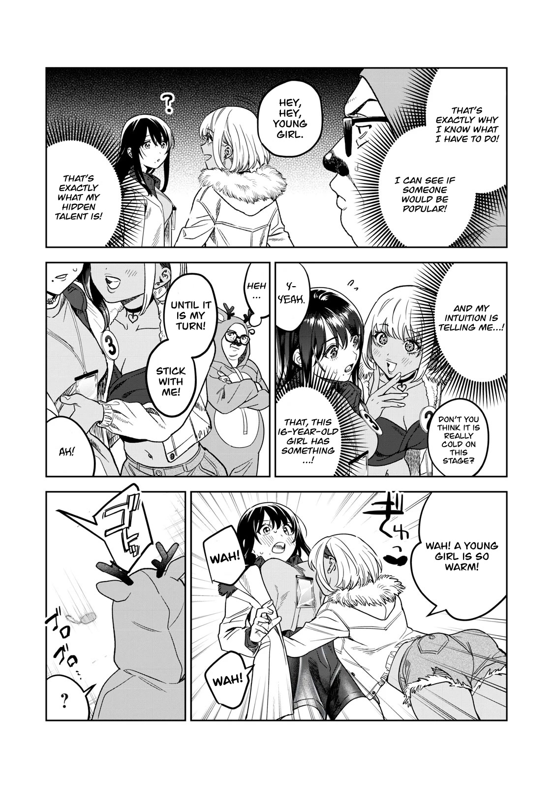 I Want To See You Embarassed chapter 42 page 12